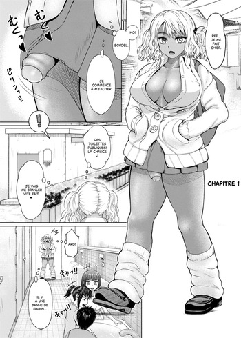 [ray-raw (Nobuhiro)] Futanari Bitch Gal wa Suki desu ka? [french ] [Ongoing] cover