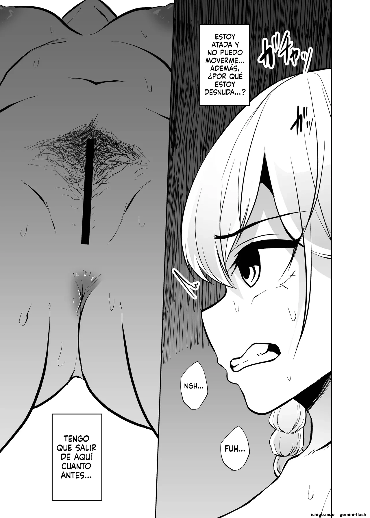 Mushi Mushi Mushi 2  MTL page 12 full