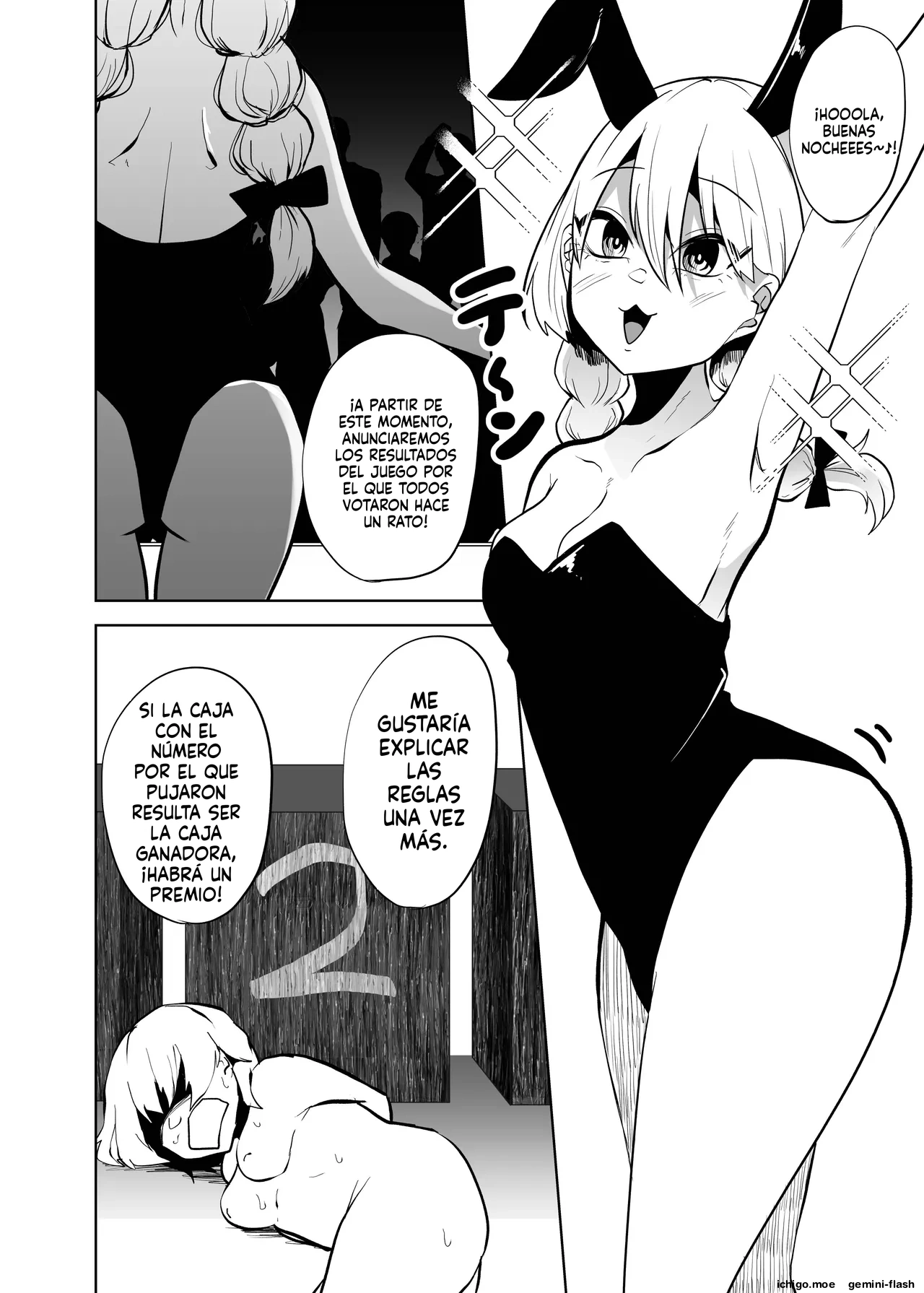 Mushi Mushi Mushi 2  MTL page 4 full