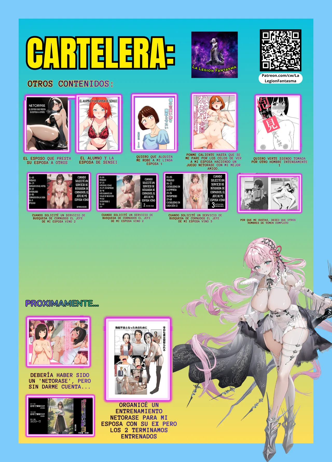 La Novia que en Secreto Tiene un BBC con Derechos ① page 8 full