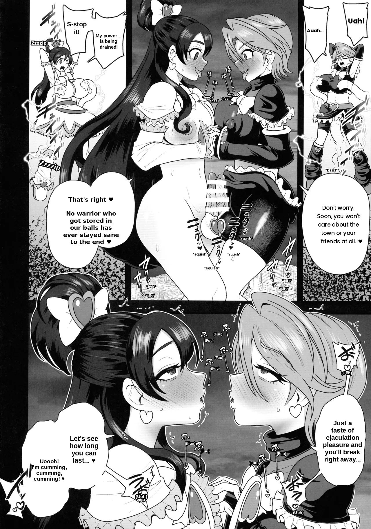 Uchuu Fuuraibou Marashikosu Kyoudai Raishuu!  | The Space Vagabond Marashikosu Brothers Attack! page 12 full
