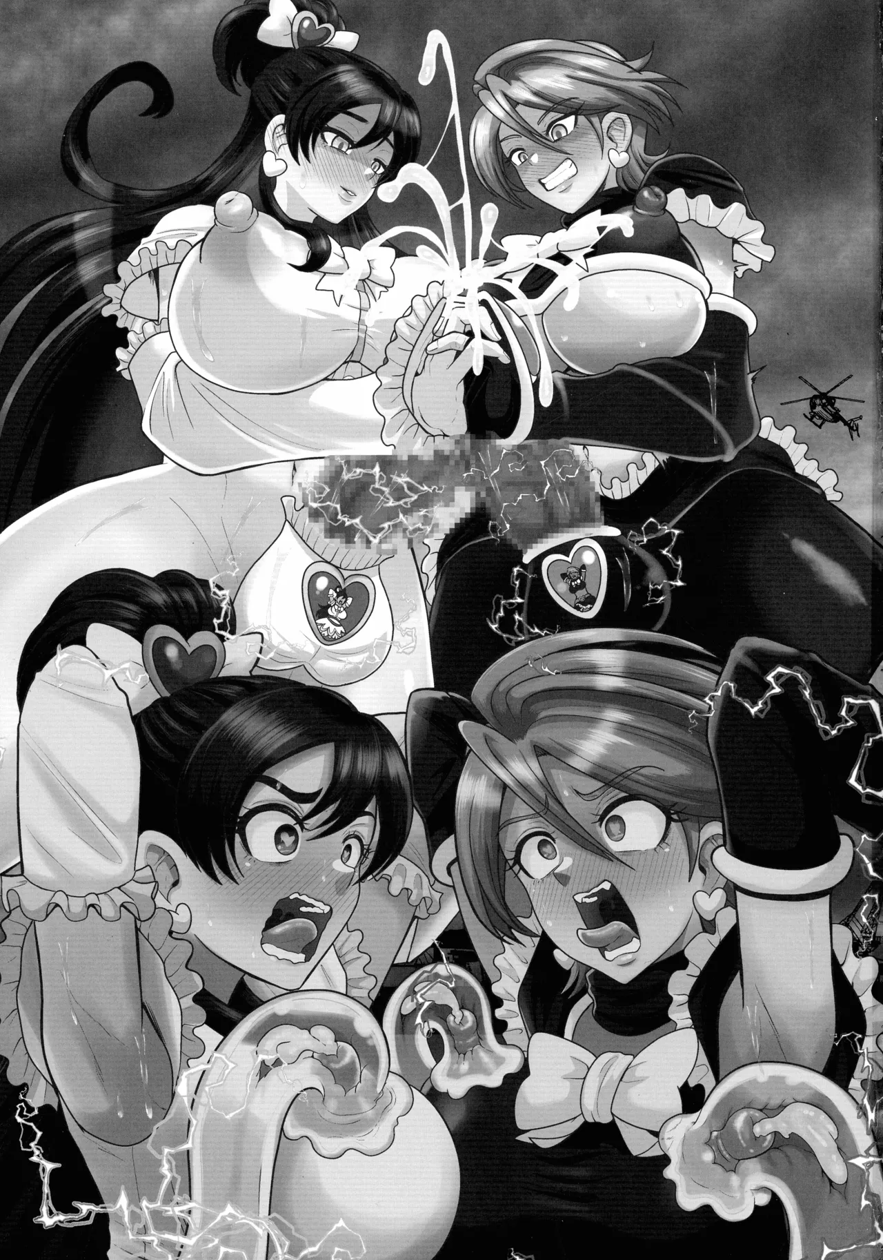 Uchuu Fuuraibou Marashikosu Kyoudai Raishuu!  | The Space Vagabond Marashikosu Brothers Attack! page 3 full