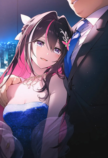 オトナあずきち cover