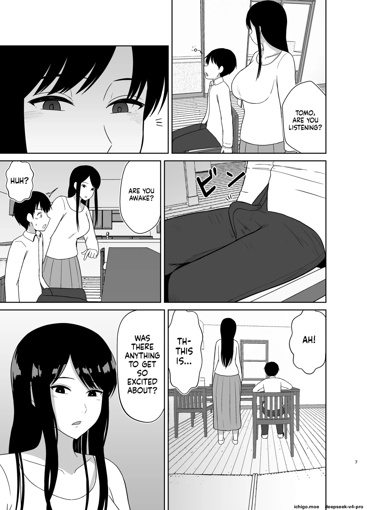 Kaette Kita Onee-chan page 6 full