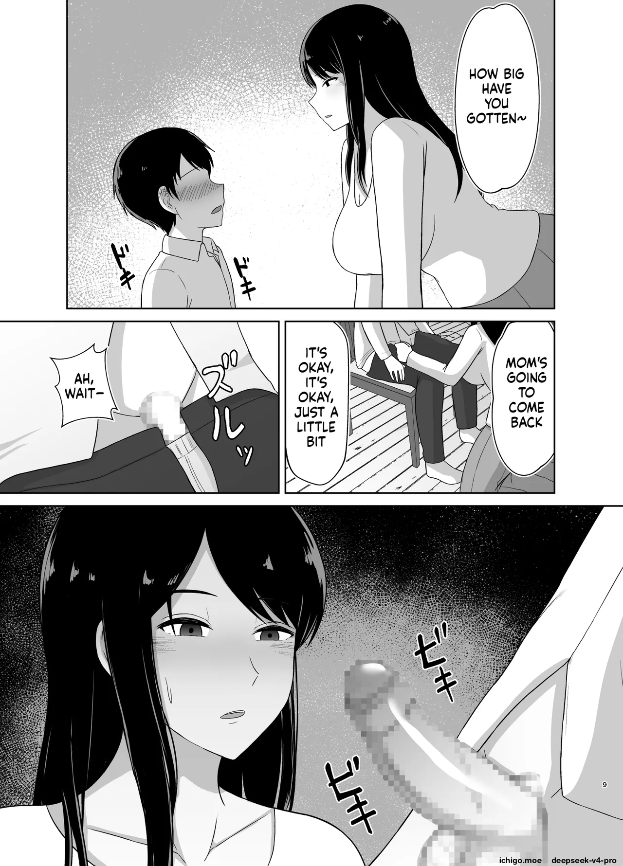 Kaette Kita Onee-chan page 8 full