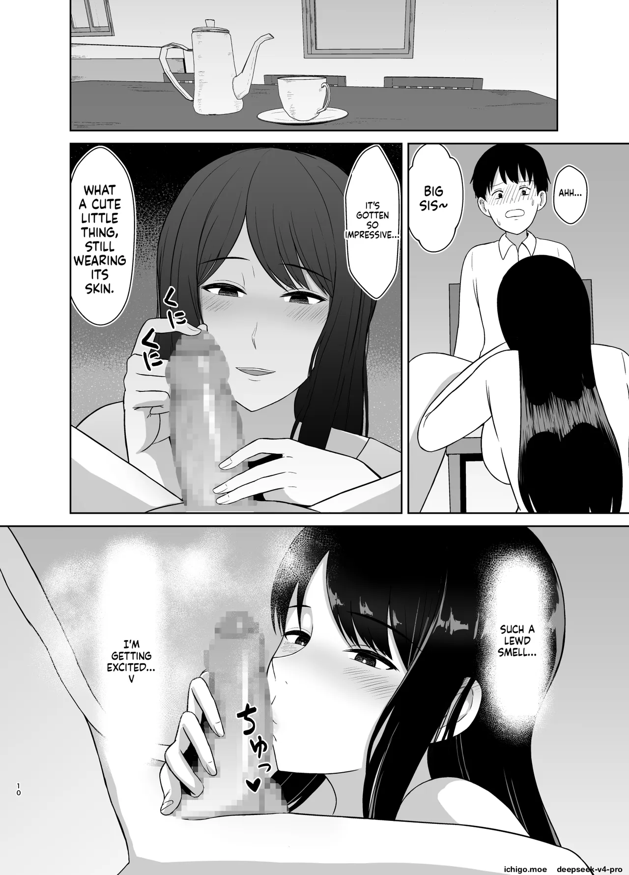 Kaette Kita Onee-chan page 9 full