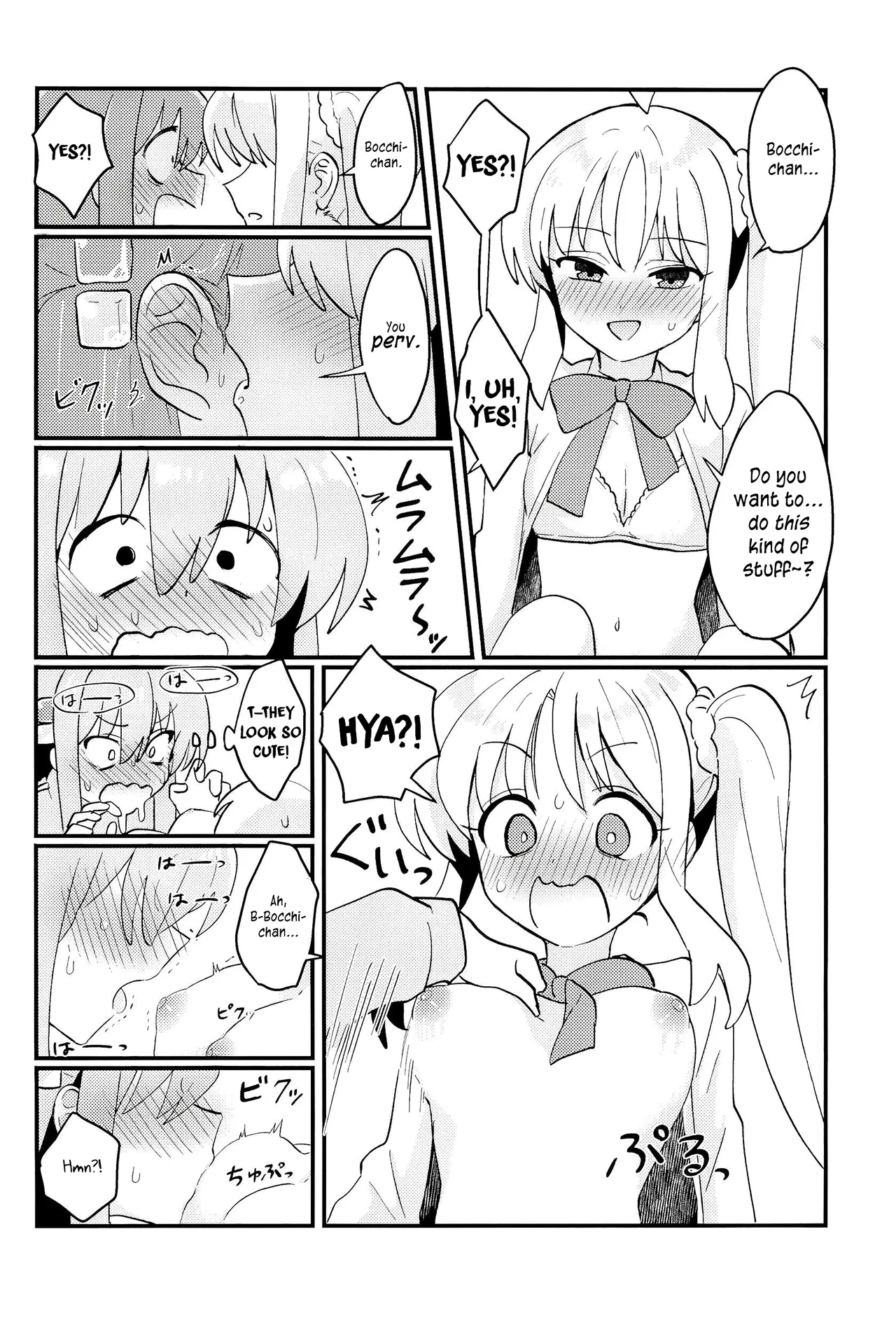 Bocchi-chan wa Susumenai! | Bocchi-chan won't move forward! page 11 full