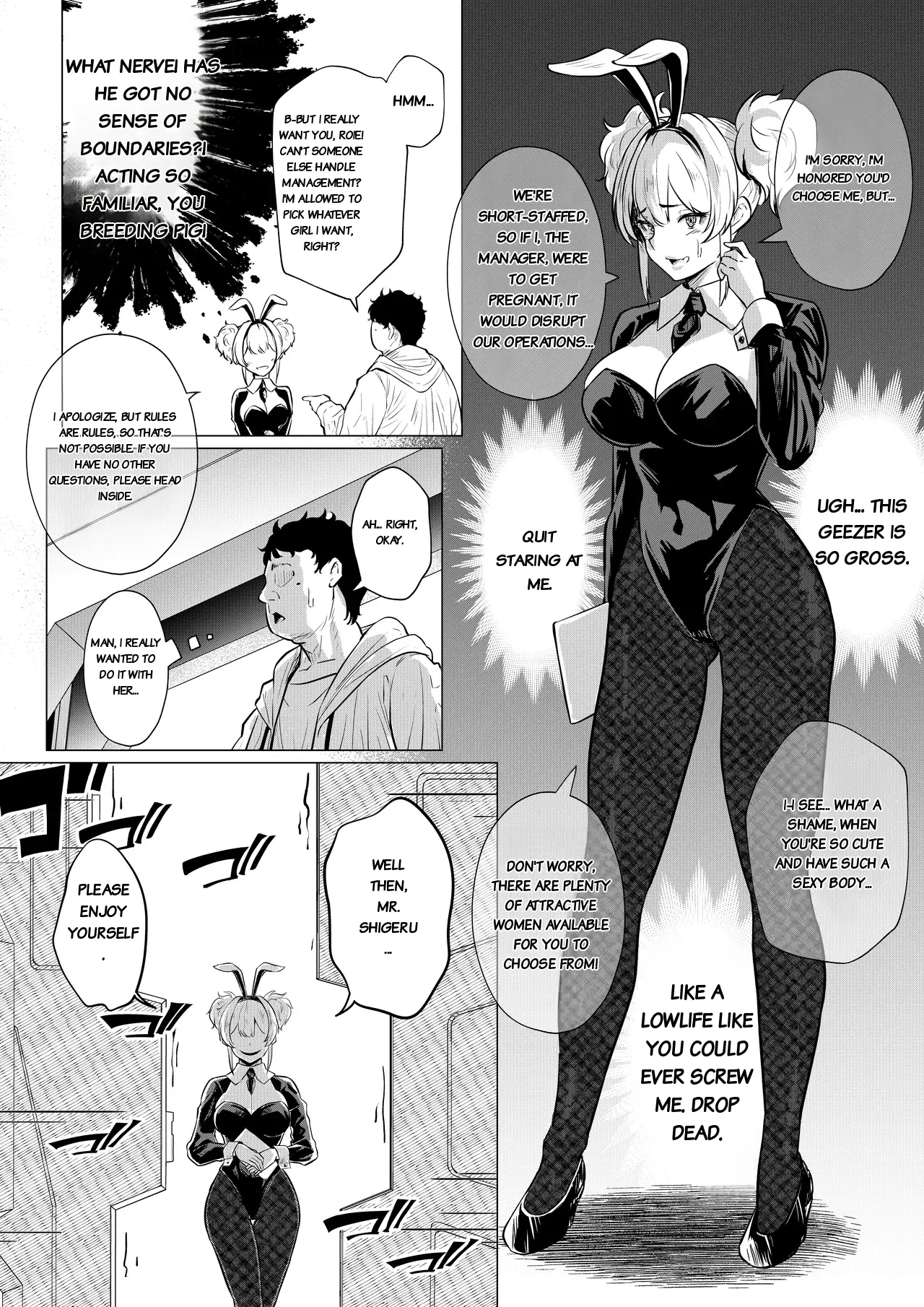 Bunny Girls Want To Get Pregnant page 11 full