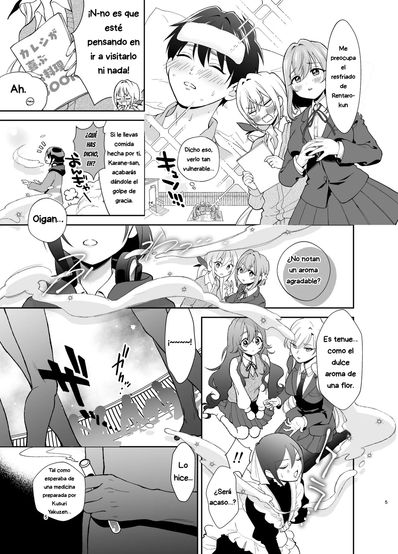 100 Kanohiroin to o kusuri H suru hon page 5 full