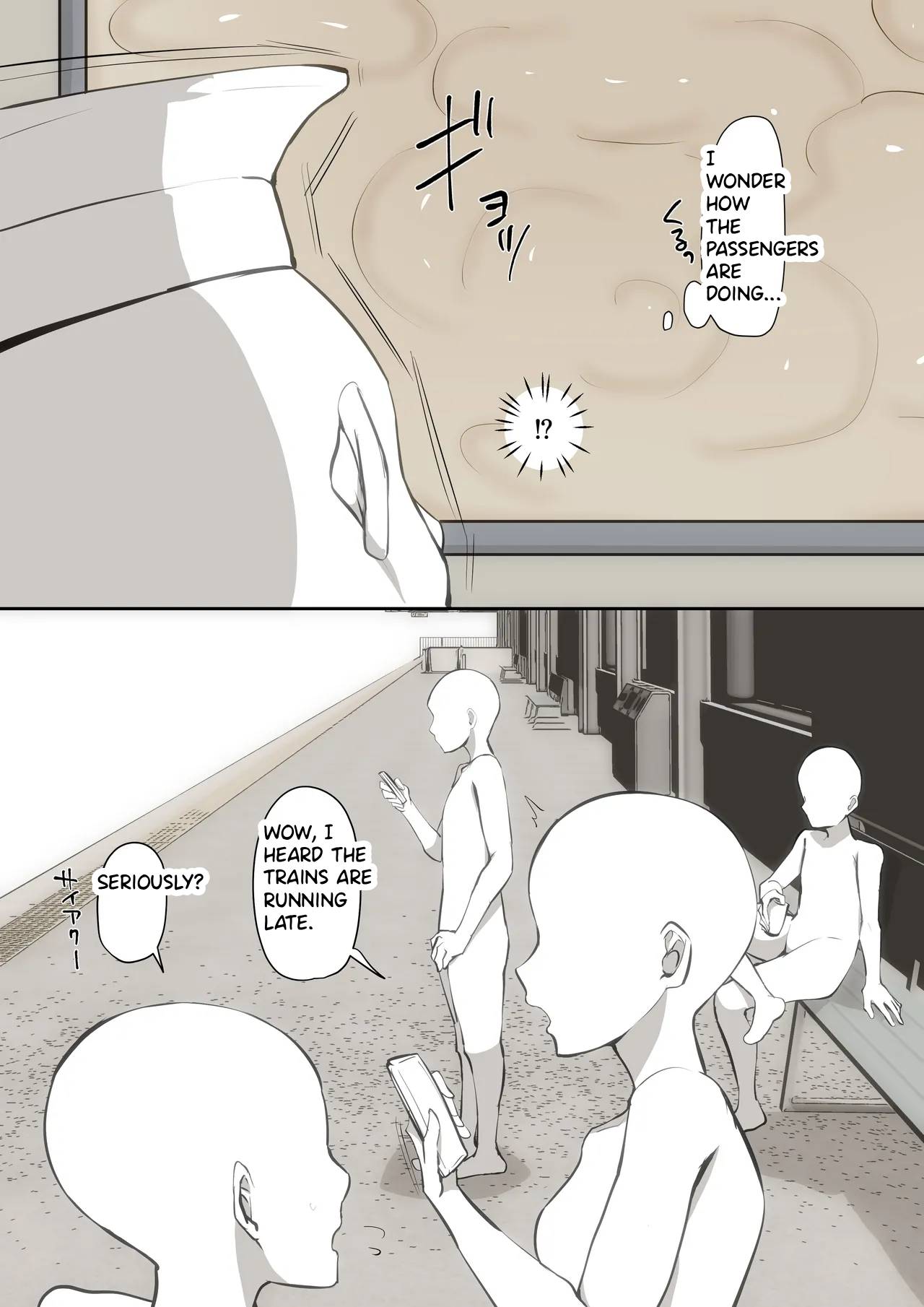 Ayashī jintai jikken ni makikoma reru shōnen english page 12 full
