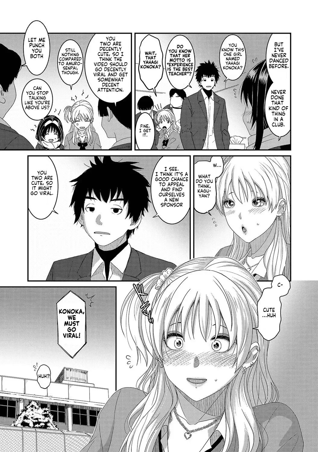 Konoka Press Ch. 8 page 4 full