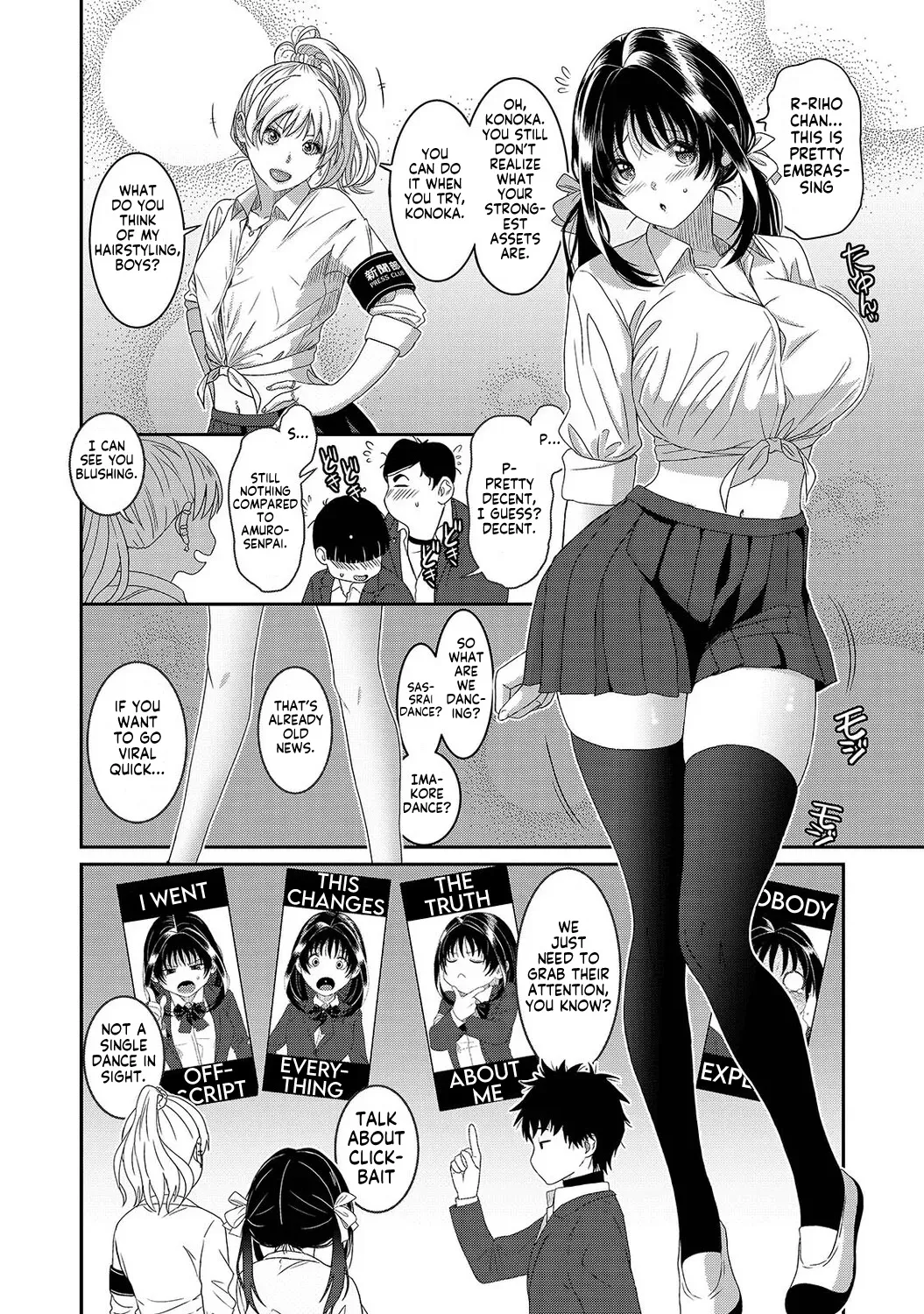 Konoka Press Ch. 8 page 5 full