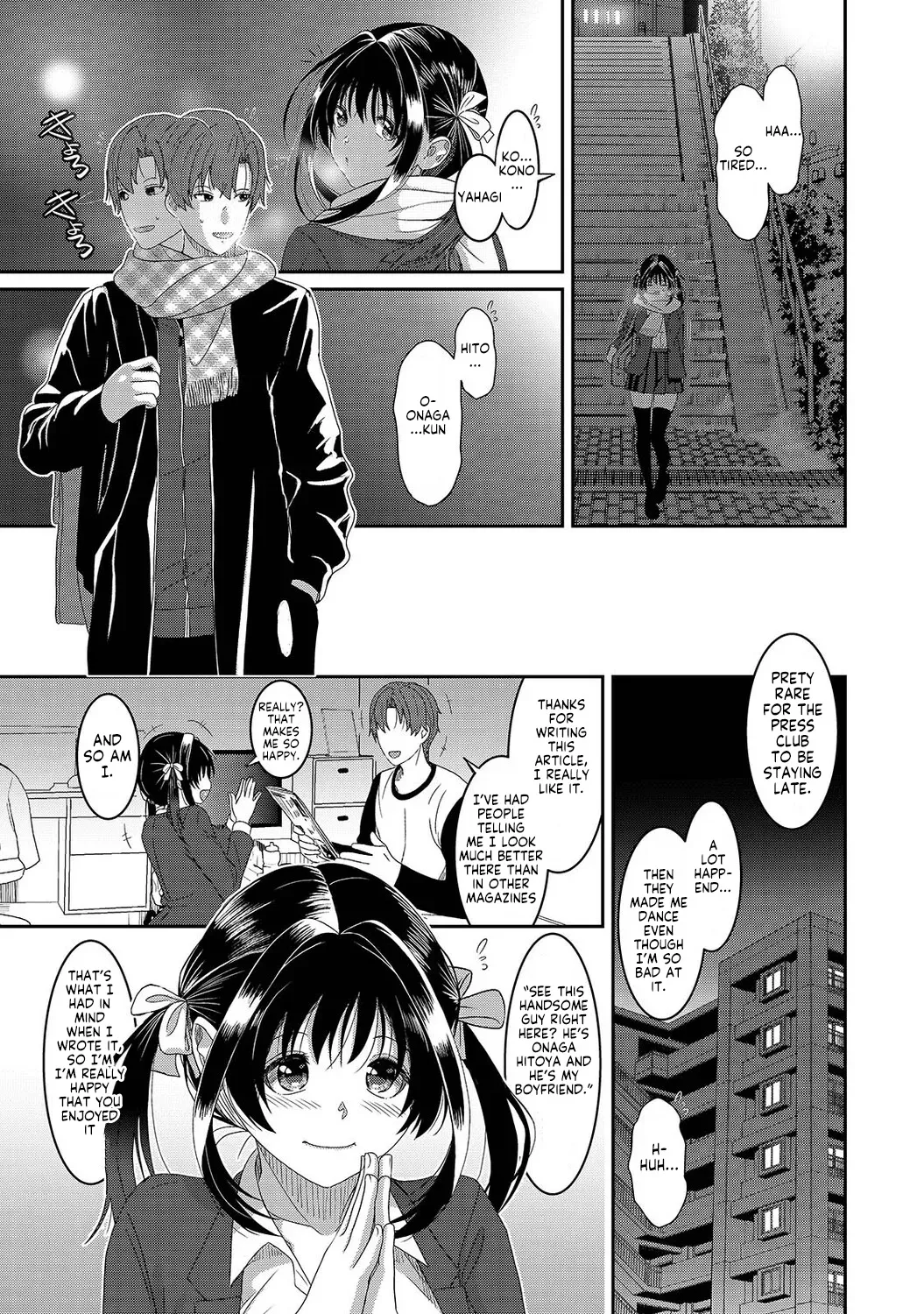 Konoka Press Ch. 8 page 8 full