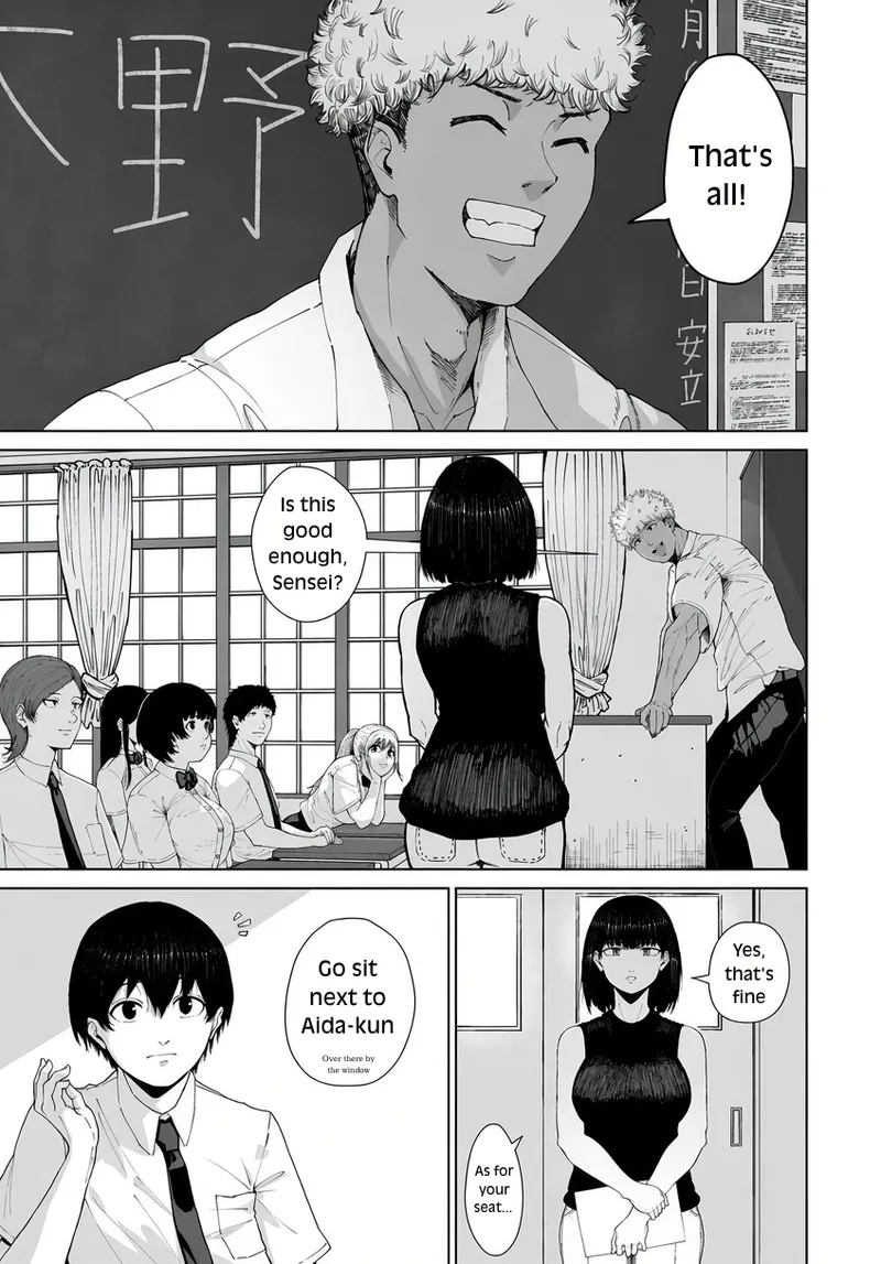Please Choose Me -Side A- Chapter 1 |  Boku o Erande Kure -Omote- page 11 full