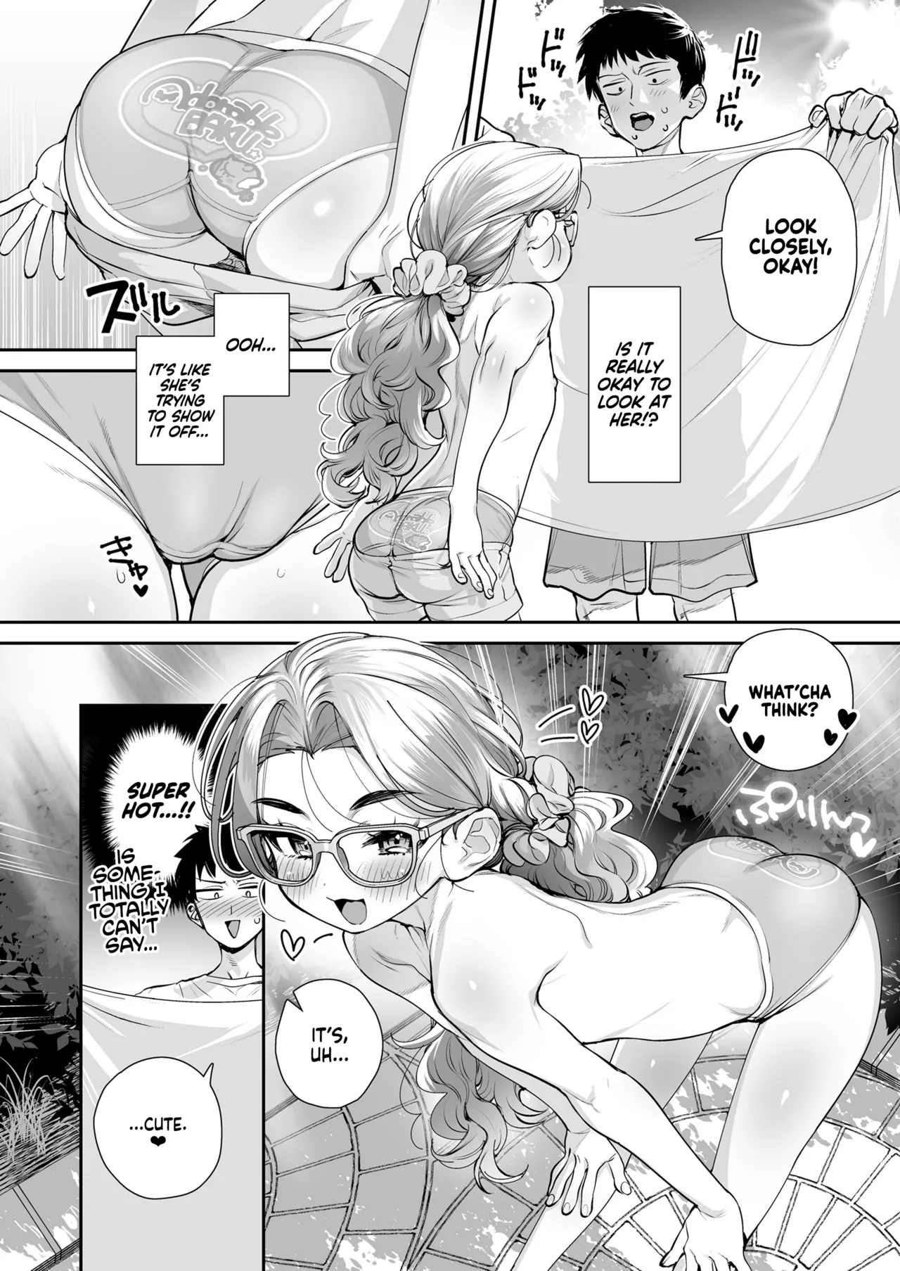 Petite ♥ Foreign Sister! page 6 full