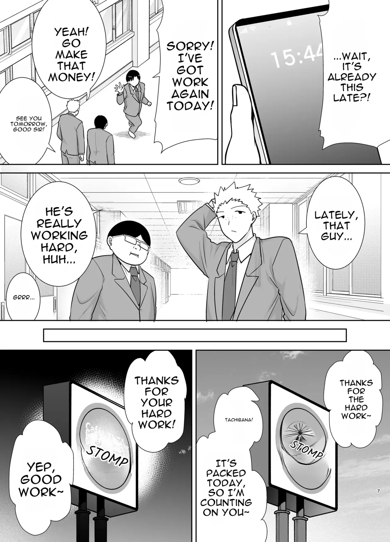 My Mom, My Love 10 page 6 full