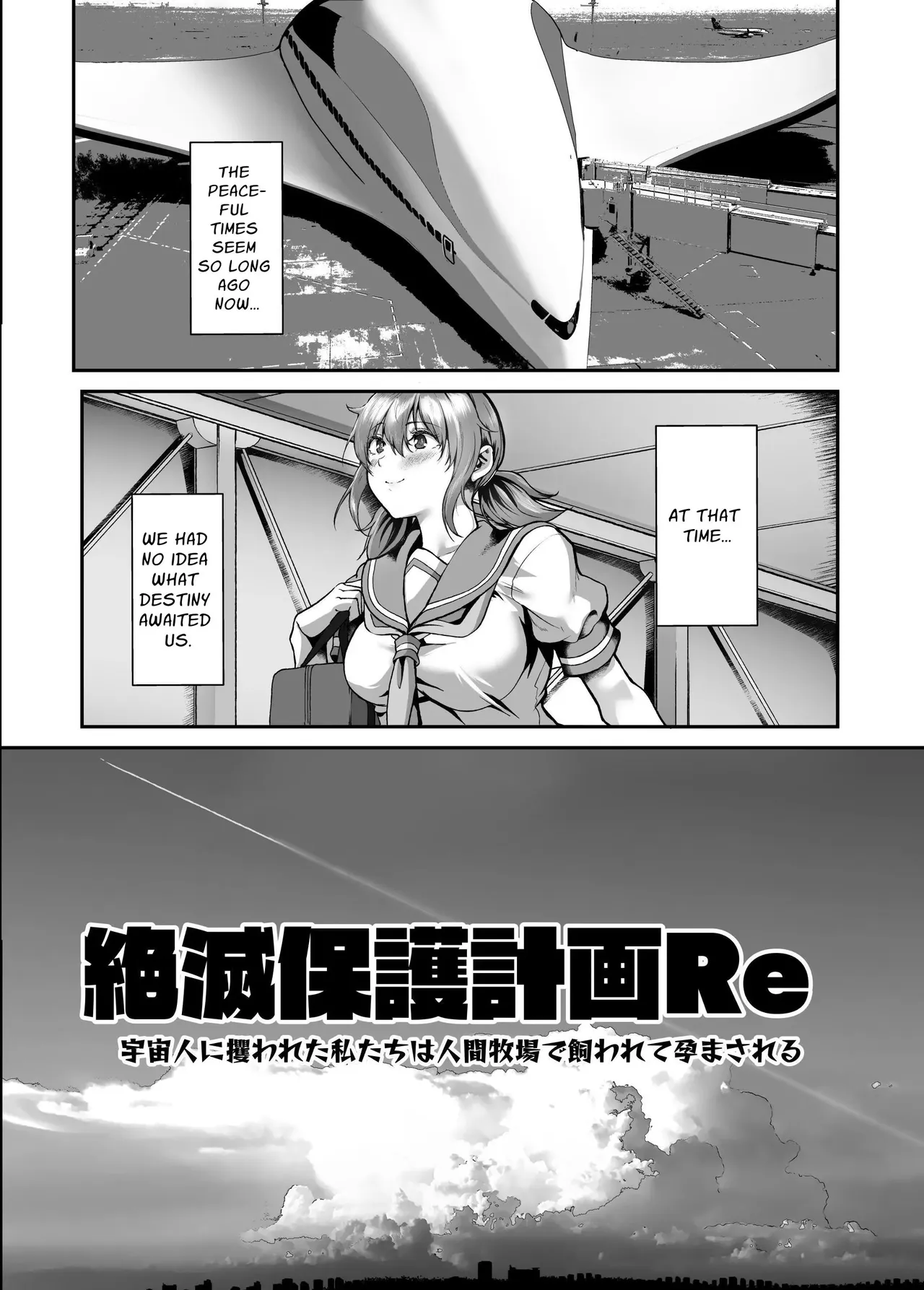 Zetsumetsu Hogo Keikaku Re ~Uchuujin ni Sarawareta Watashitachi wa Ningen Bokujou de Kawarete Haramaserareru~ | Extinction Prevention Plan page 10 full