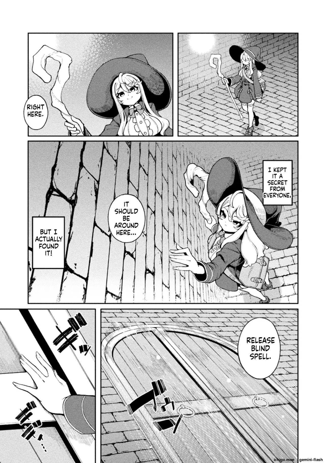 Yokubari no Hako - Chest of GREED page 3 full