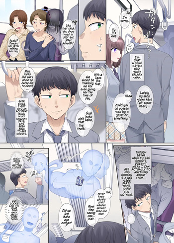 [Hiiragi Popura] Hyōi tte saikō desu yo ne | Possession is Just the Best, Isn't It? (Hyoui, Osuki desu ka?) [English] [Maika] cover