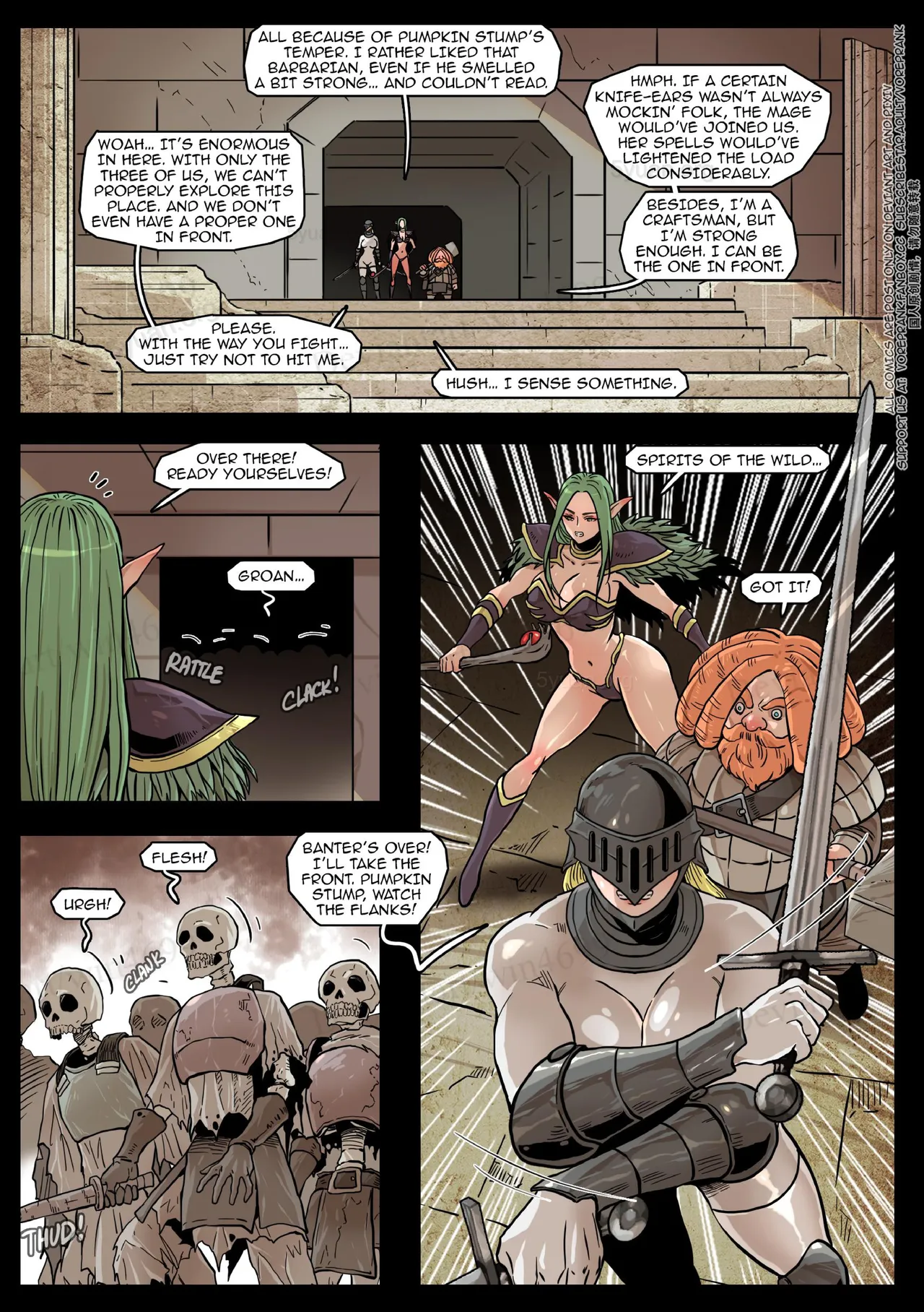 Dungeon's Claim page 3 full