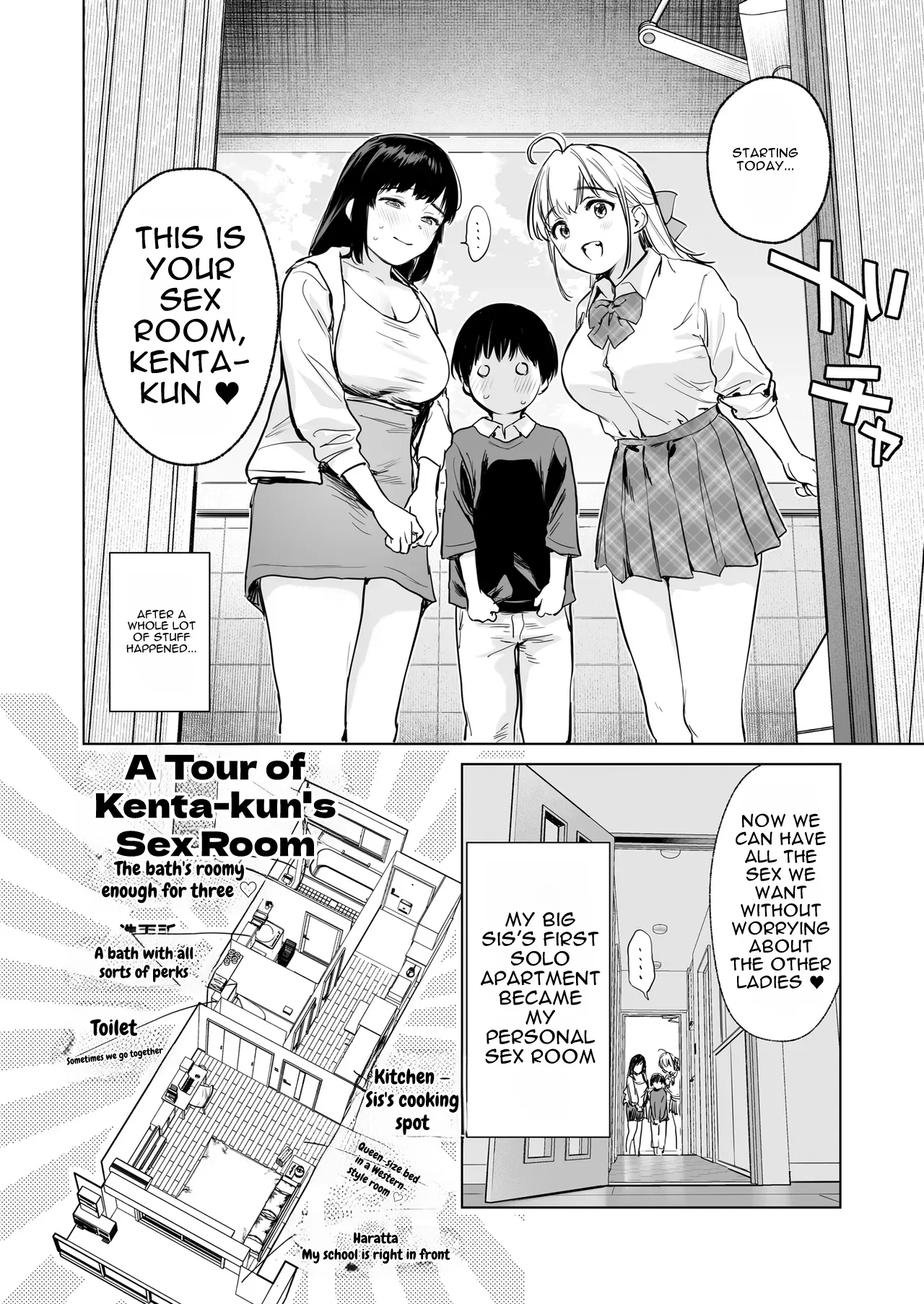 A Secret Fap Room ~I Borrow a Fap Room Just for Me From My Beautiful JK/JD Cousin Sisters~ page 5 full