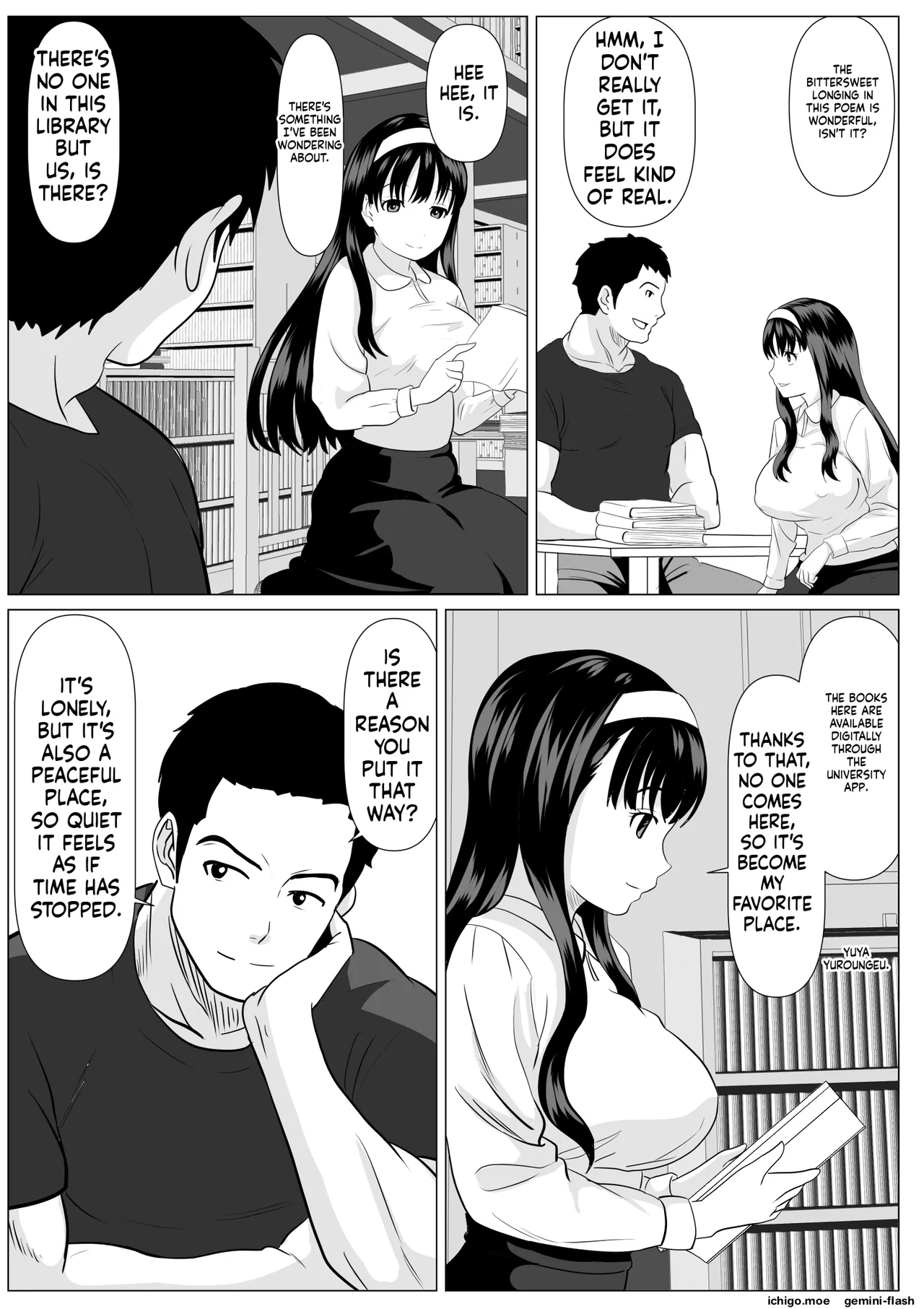 Kore de Saigo Desu yo | This Is the Last One page 11 full