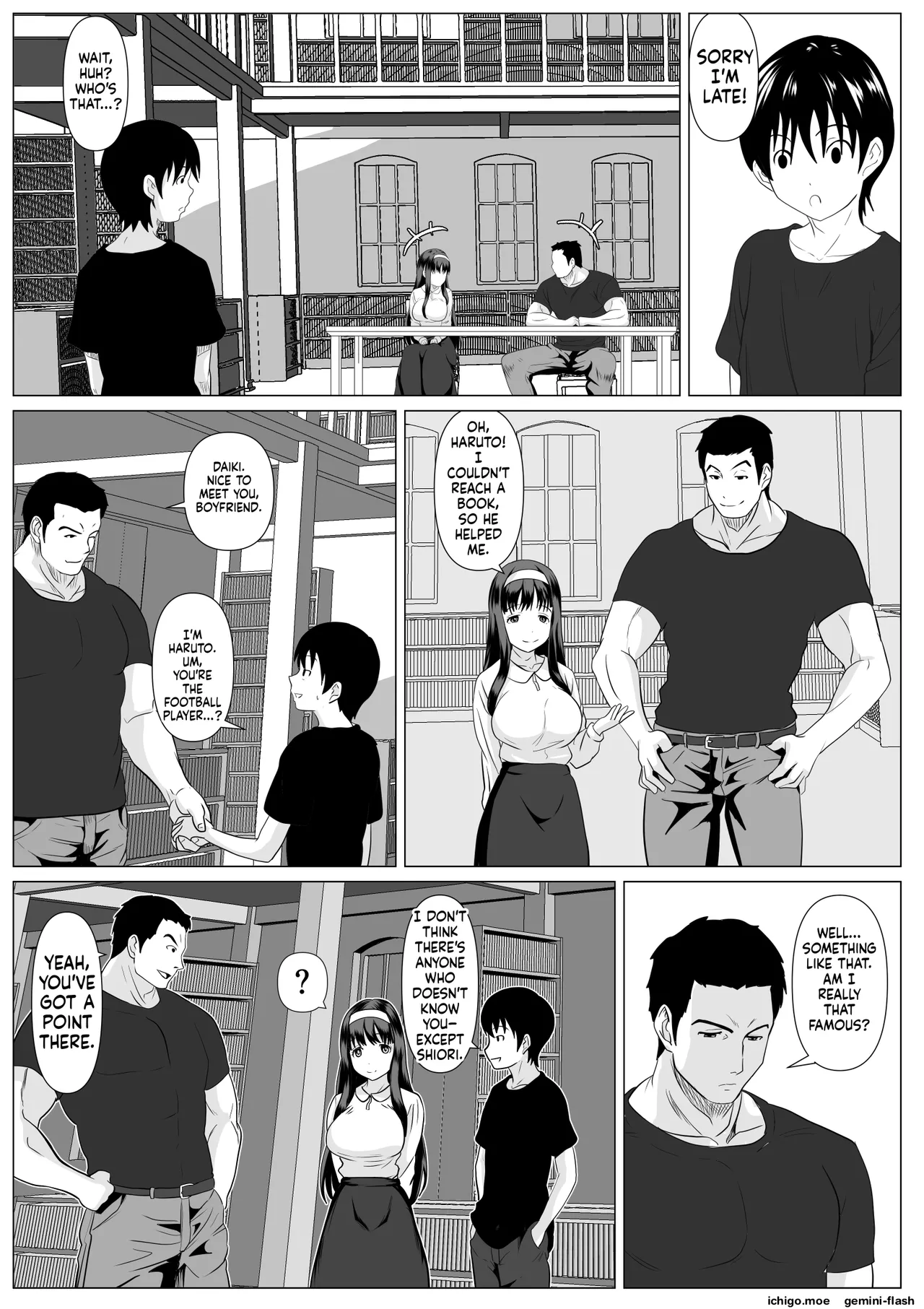 Kore de Saigo Desu yo | This Is the Last One page 12 full