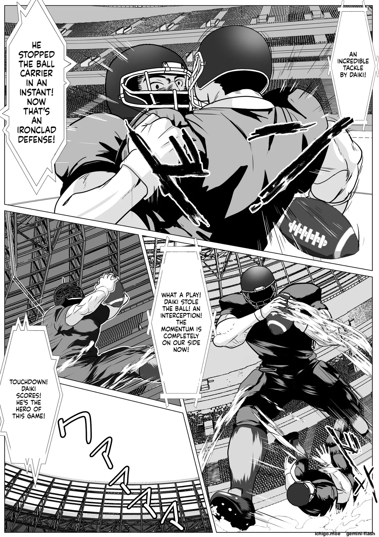 Kore de Saigo Desu yo | This Is the Last One page 6 full