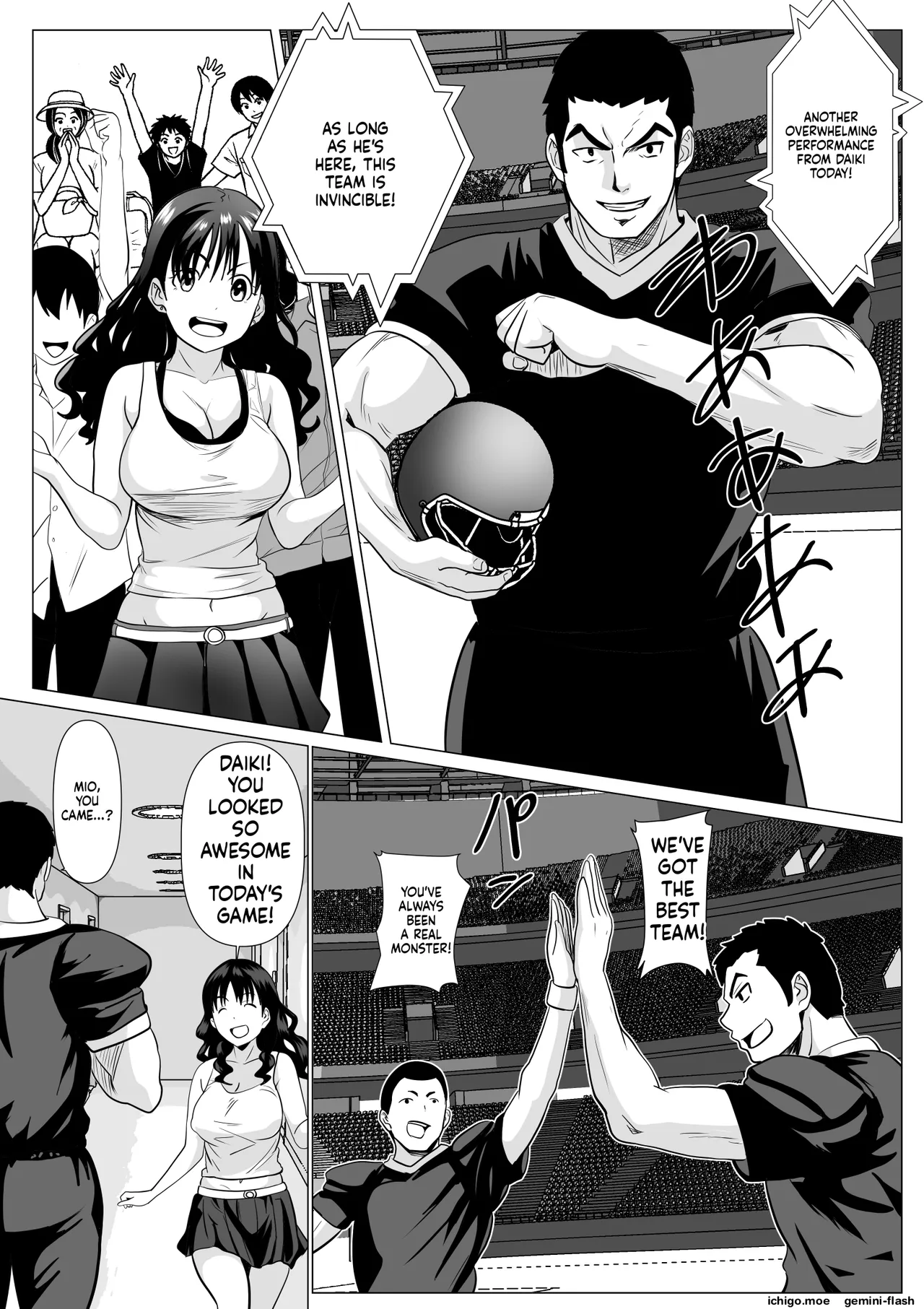 Kore de Saigo Desu yo | This Is the Last One page 7 full
