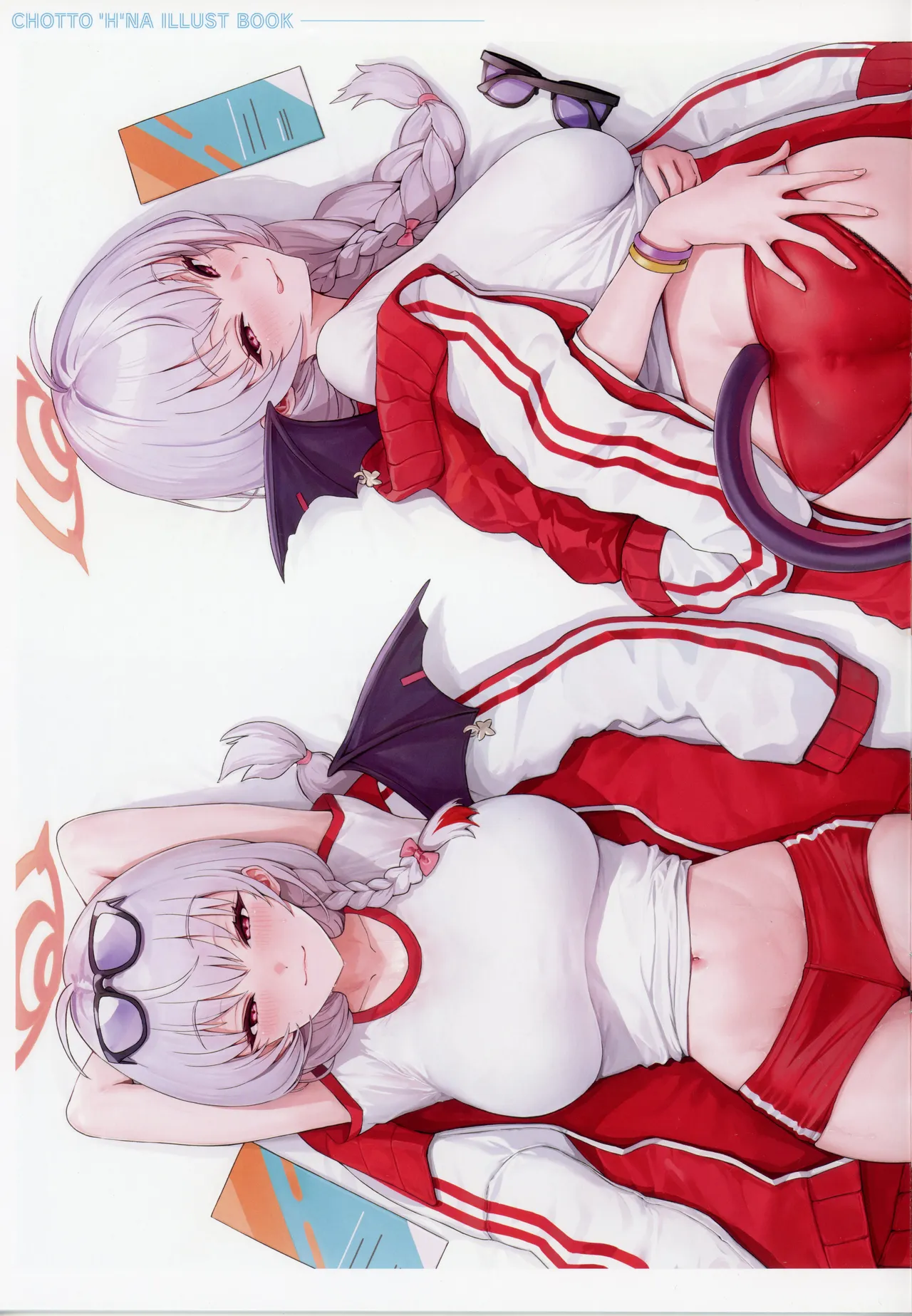 A Slightly Risqué Blue Archive Doujinshi page 11 full