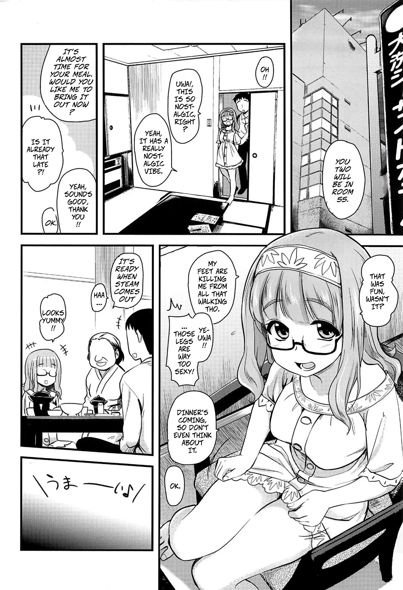 An Overnight Date in Oarai with My Girlfriend, Takebe Saori. -- Takebe Saori-chan toiu Kanojo to Ooarai Date de Ippaku suru Hanashi. page 5 full