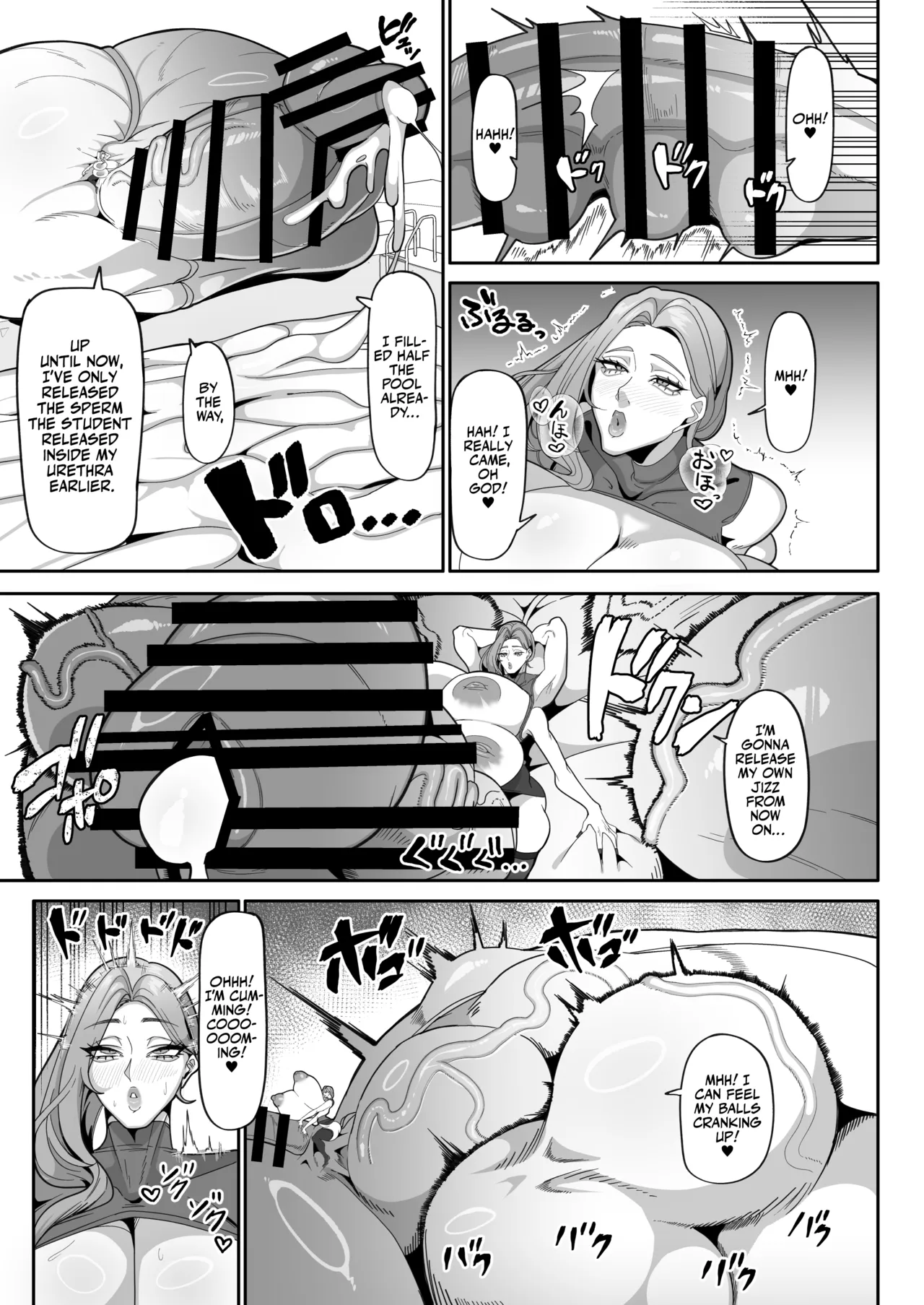 Futa Special District Guide Summer 2026 page 8 full