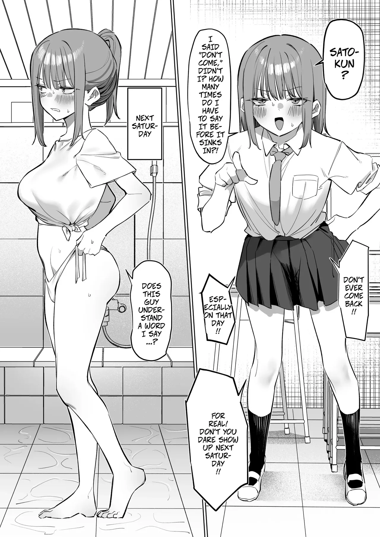 The Story of How I Went To a Public Bath and Got Washed By a Classmate 1-2 - Ofuroya-san ni Ittara Doukyuusei ni Aratte Moratta Hanashi page 12 full