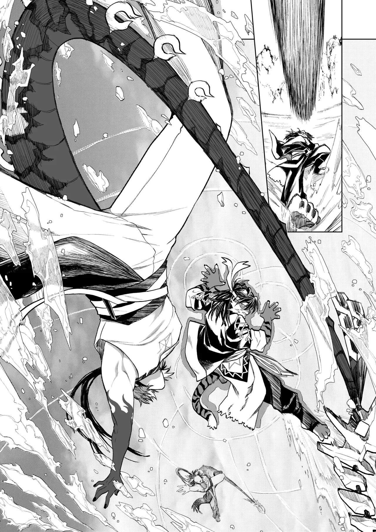 録武簿弐 page 12 full