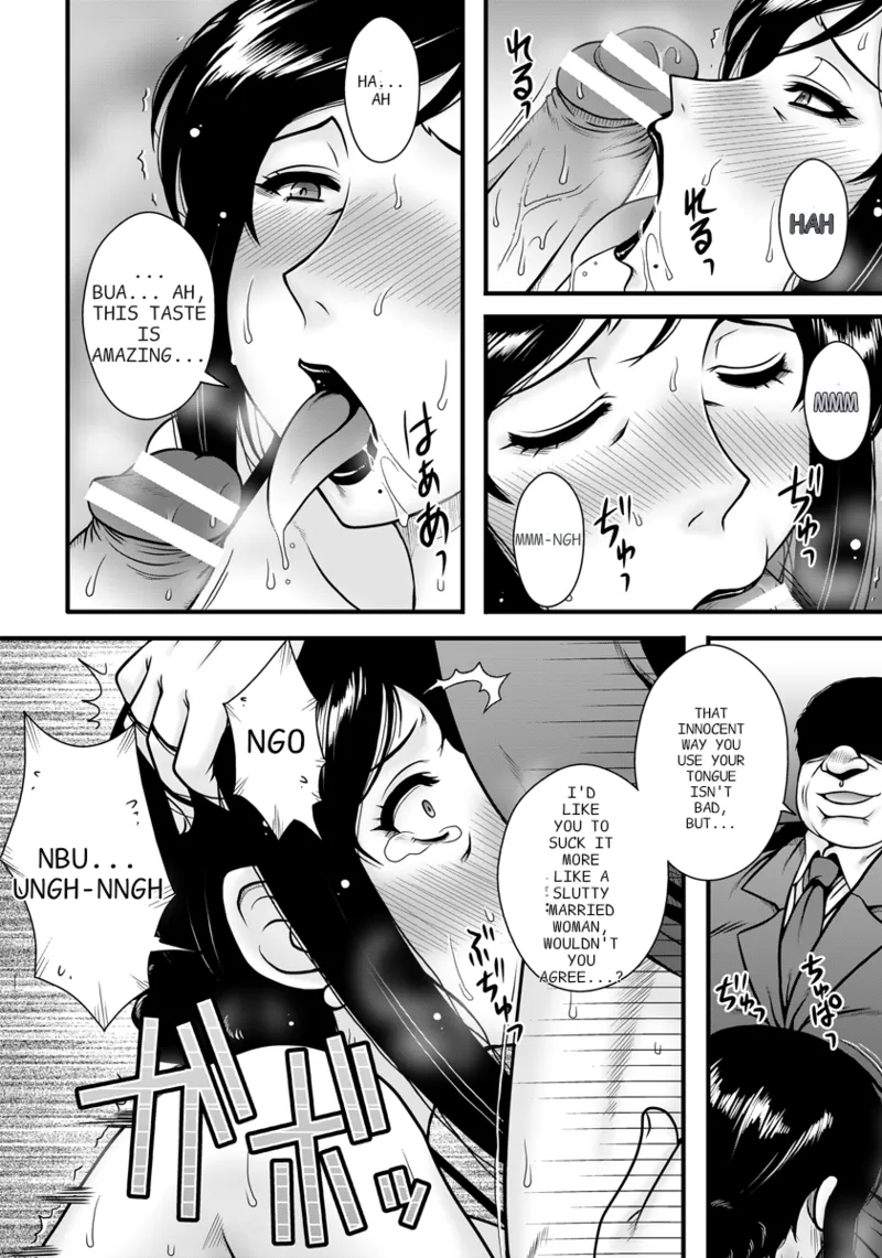 overbearing mother page 6 full