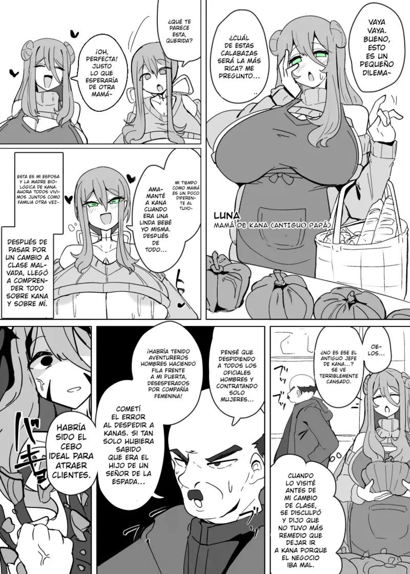 Matenshoku no Yakata 12 page 3 full