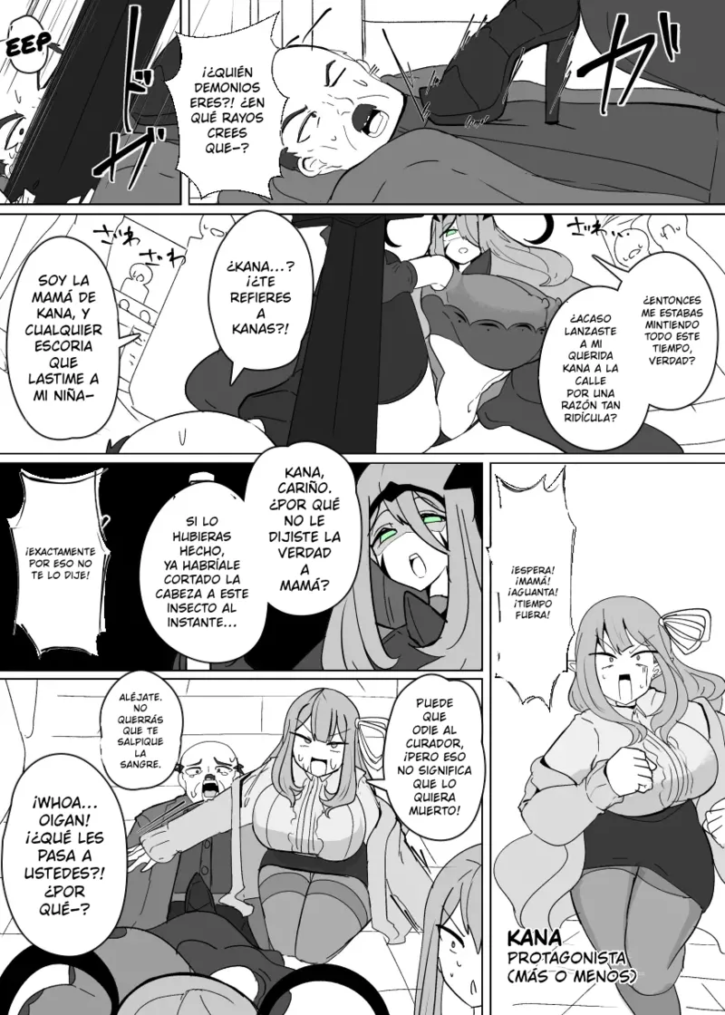Matenshoku no Yakata 12 page 4 full
