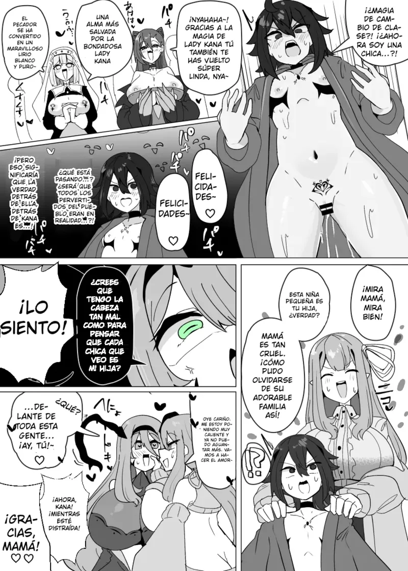 Matenshoku no Yakata 12 page 6 full