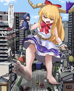 Suika Grows Gradually to a Massive Size and Does Whatever She Wants