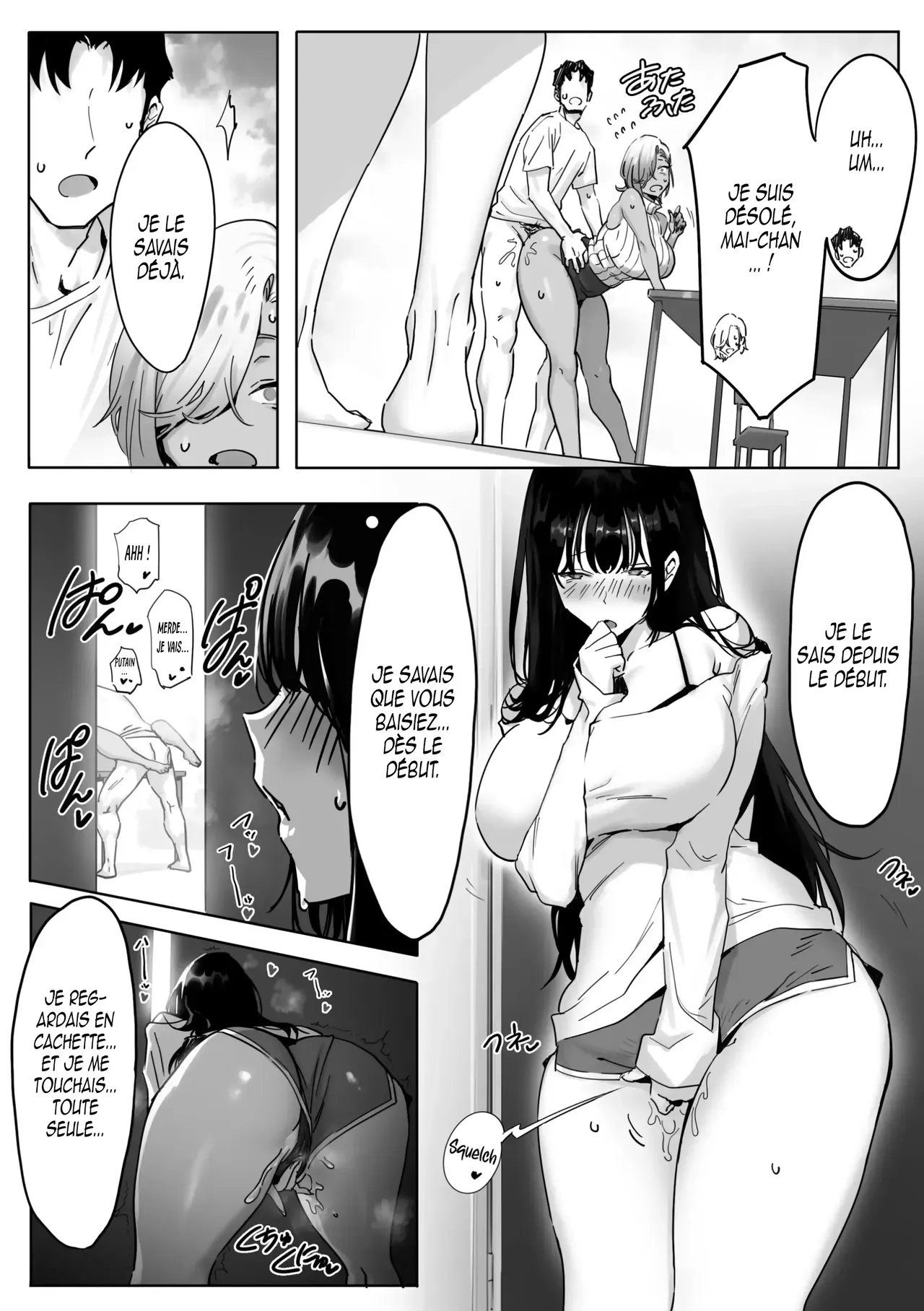 Onna Gal Joushi to Furin suru Hanashi 3 page 3 full