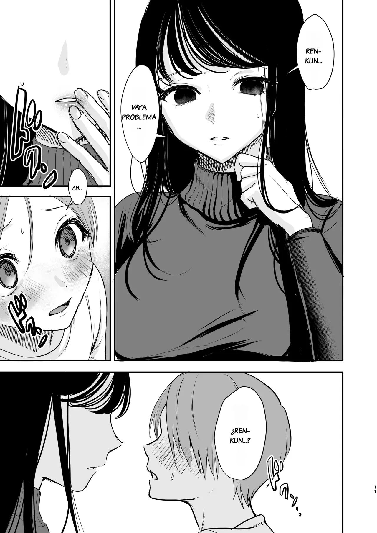 Kūru nao nēsan wa boku ga daisuki page 10 full