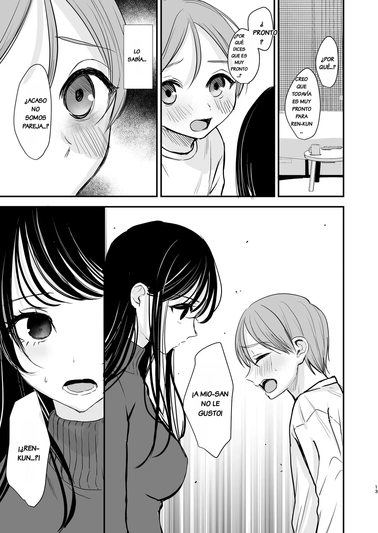 Kūru nao nēsan wa boku ga daisuki page 12 full