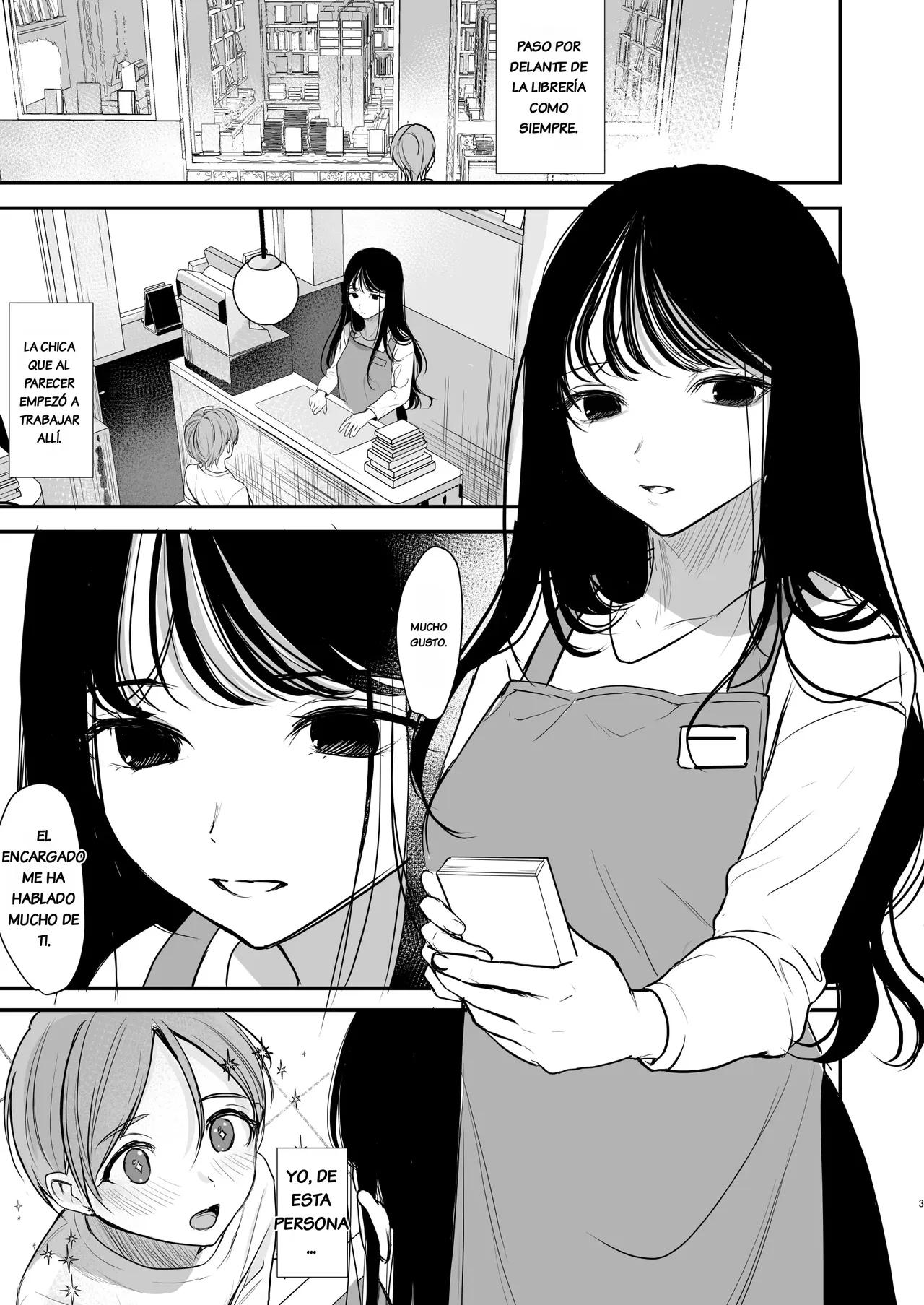 Kūru nao nēsan wa boku ga daisuki page 2 full