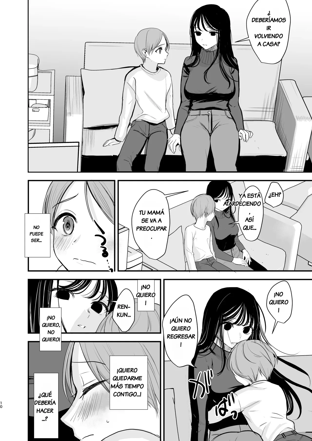 Kūru nao nēsan wa boku ga daisuki page 9 full