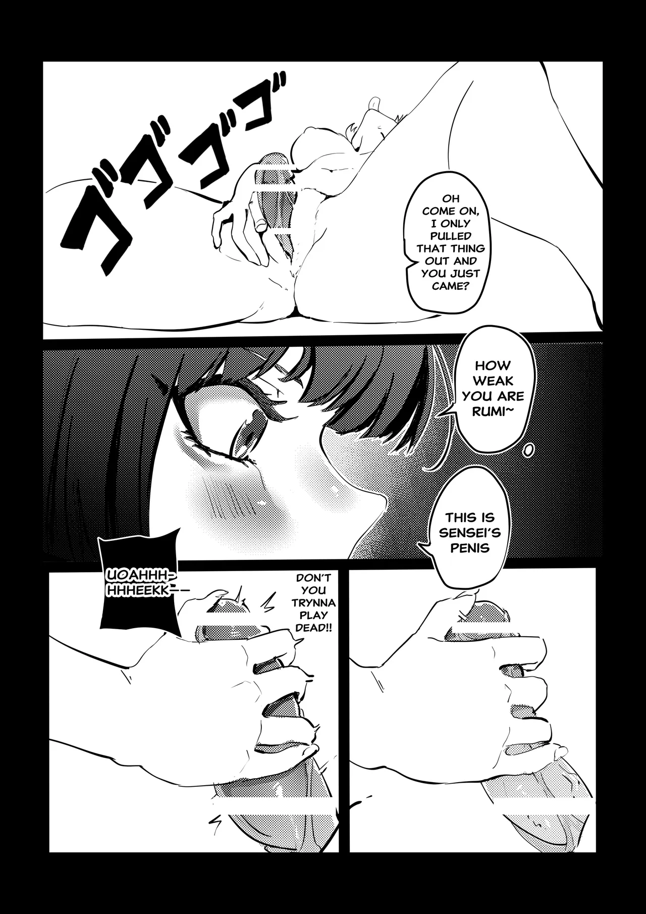 Fix the problem student with skinsuit 5 page 5 full