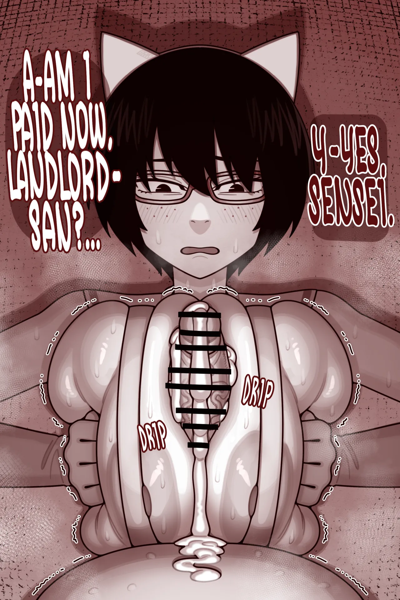 YANINEKO OCHINPOTARO ZURI page 7 full