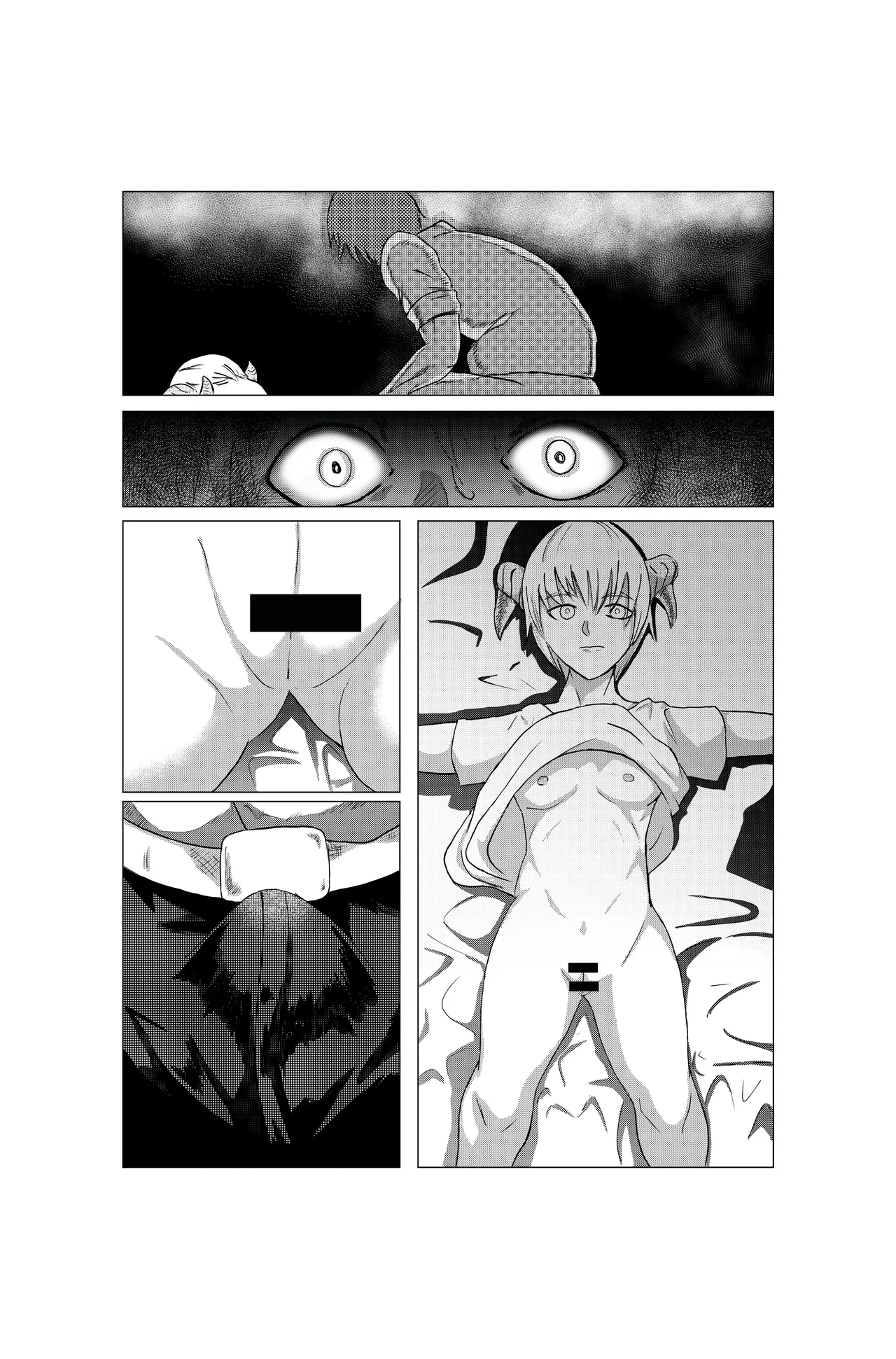 異世界にとばされたら……風俗体験漫画 page 7 full