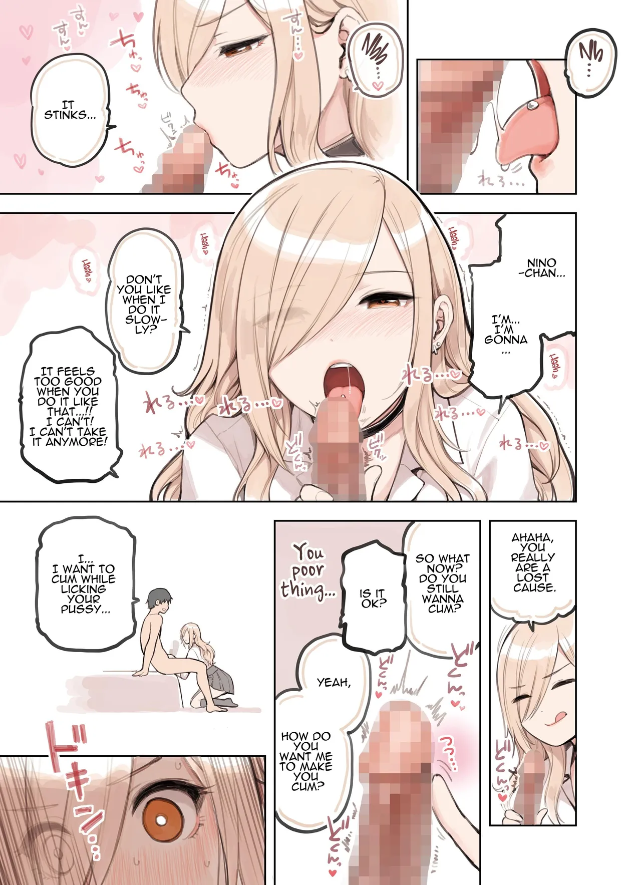 Oji-san ga Suki Sugiru Gal 2 | The Gal That Really Loves Older Men 2 page 11 full