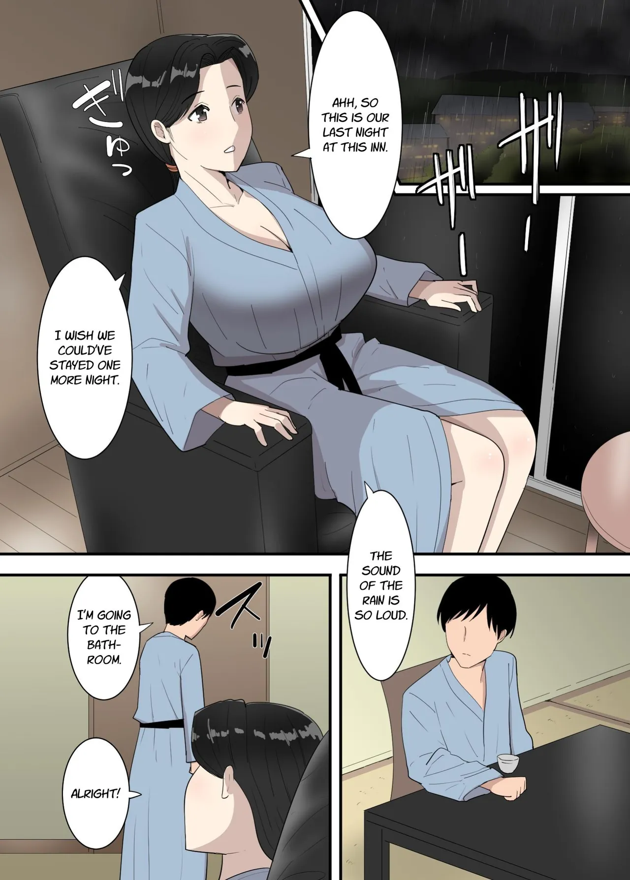 Hahaoya To Ryokann | My Mother and the Japanese Inn page 6 full