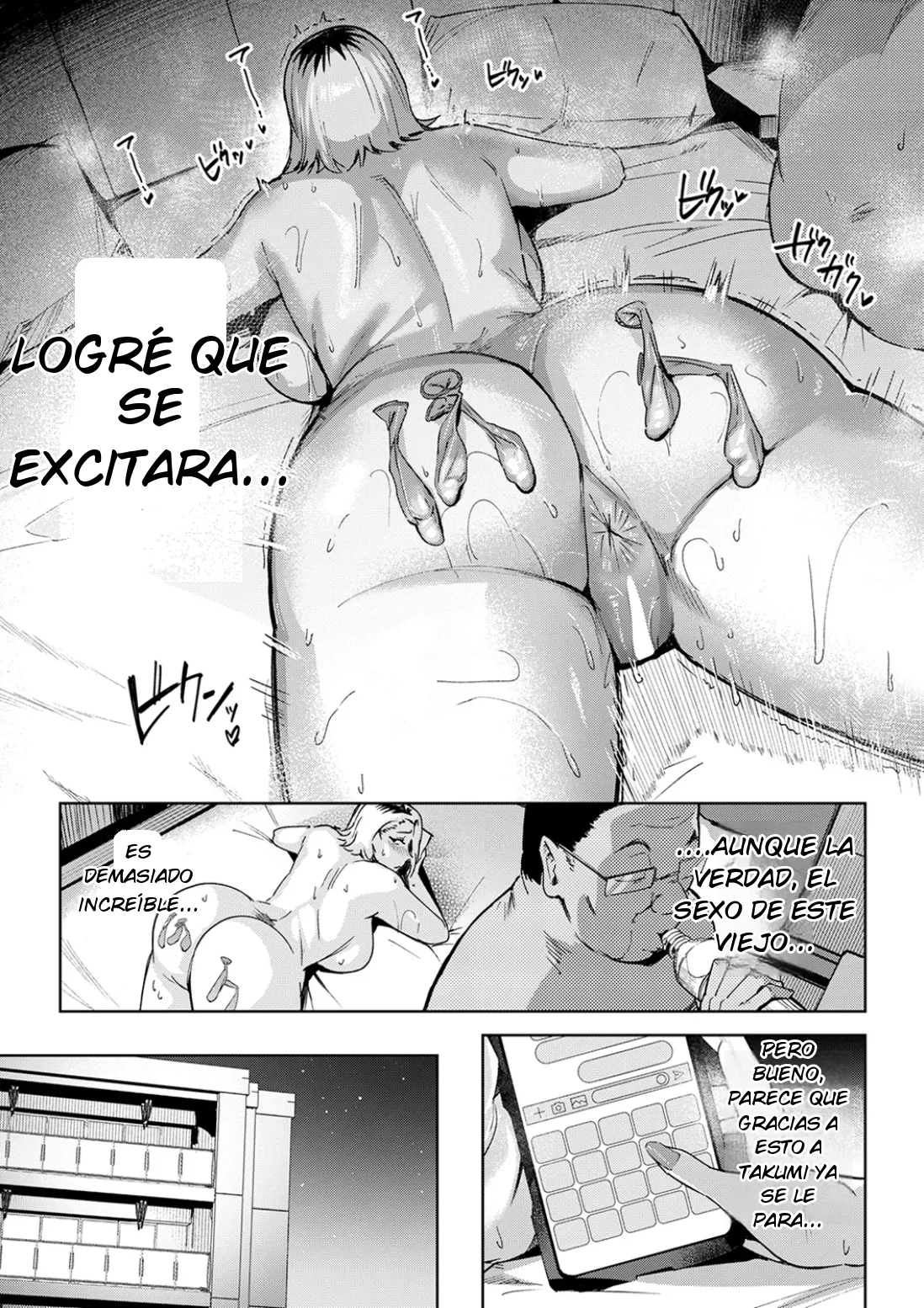 Gal Compartida: A wife shared page 9 full